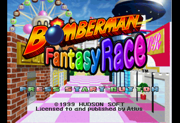 Bomberman Fantasy Race Title Screen